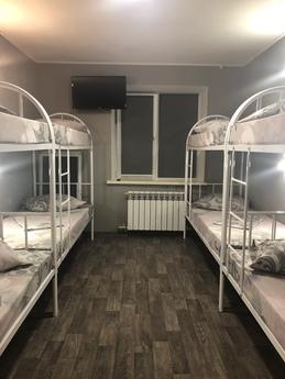 Urban Hostel, Сєвєродонецьк - квартира подобово