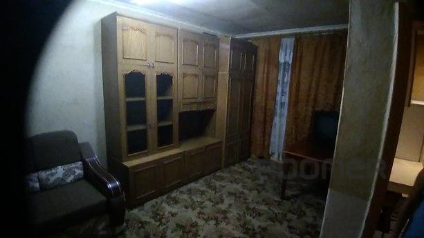 Rent an apartment, Vilnohirsk - apartment by the day