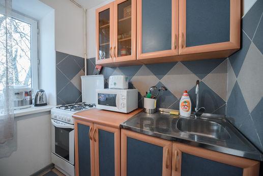 Muratbayev Central Apartment, Алматы - квартира посуточно