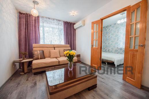 Muratbayev Central Apartment, Алматы - квартира посуточно