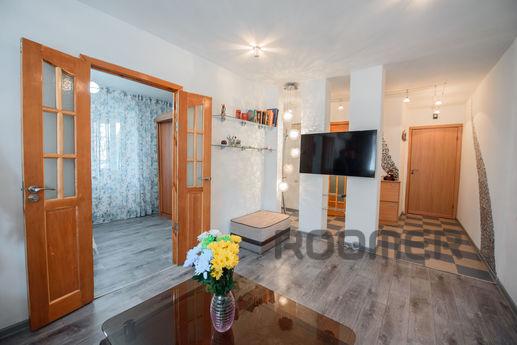 Muratbayev Central Apartment, Алматы - квартира посуточно