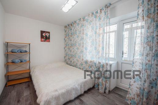 Muratbayev Central Apartment, Алматы - квартира посуточно