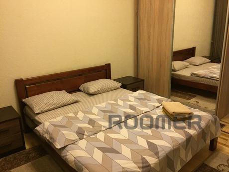 For rent a cozy one-bedroom apartment in one of the most att