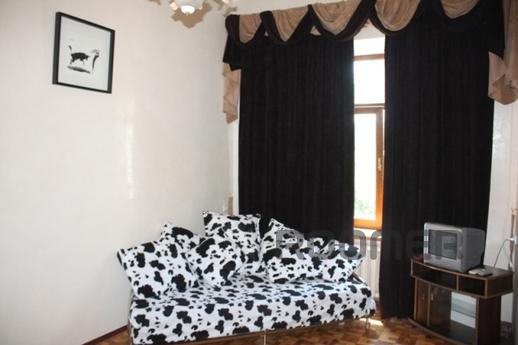 This comfortable, stylish and very beautiful apartment is lo