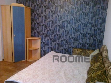 One bedroom apartment composed of rooms, fully equipped kitc