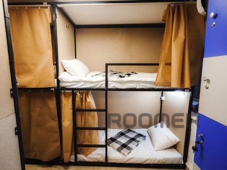 My Hostel is a new hostel located in the center of Kiev, wit