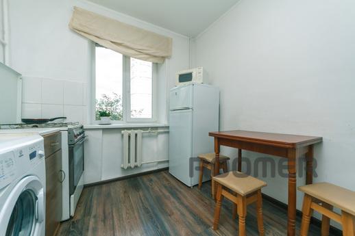 The apartment is in a quiet location in the city center. Ver