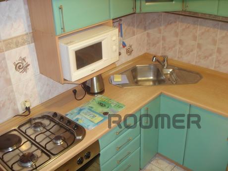 Cozy apartment in Truskavets!, Truskavets - apartment by the day