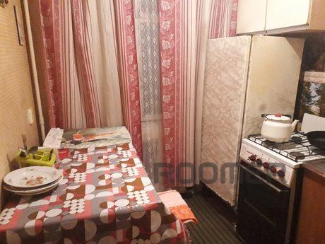 Rent 1k apartment hourly daily, Dnipro (Dnipropetrovsk) - apartment by the day