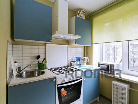 Two roomsApartment for Rent Beloruskaya!, Москва - квартира подобово