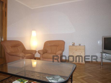 Apartment in the heart of Moscow, Moscow - apartment by the day