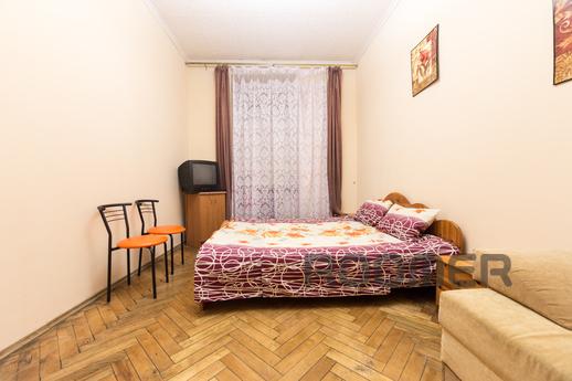 Удобная квартира в центре Львова, Львов - квартира посуточно