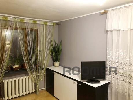 An apartment near Central Park, Rivne - apartment by the day