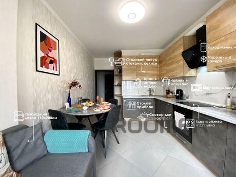 Stylish and quiet apartment residential, Brovary - apartment by the day
