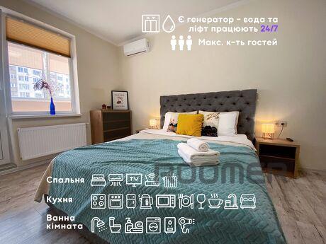 1-room apartment in the center of Brovary (245 Kyivska St.).