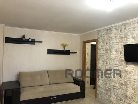 Apartment next to City Park, Saratov - apartment by the day