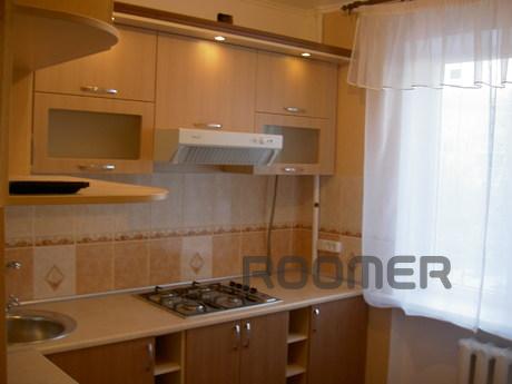 Excellent apartment near the train stati, Simferopol - apartment by the day