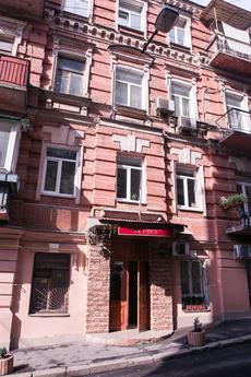 Затишні апартаменти в центрі, Київ - квартира подобово