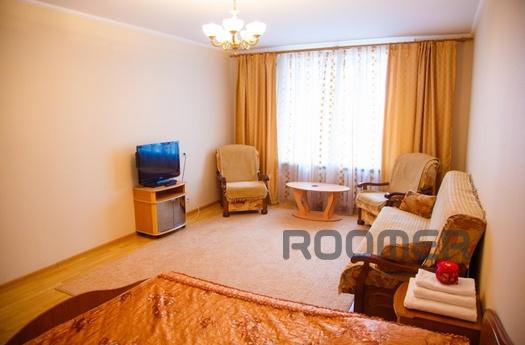 Apartment raspolozhena in udobnom for Recreation and the wor