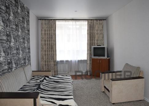 I rent an apartment in the center of Saratov, within walking