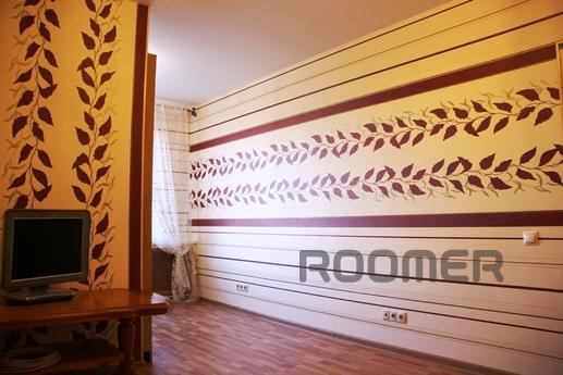 Уютная квартира на час,на день, Москва - квартира посуточно