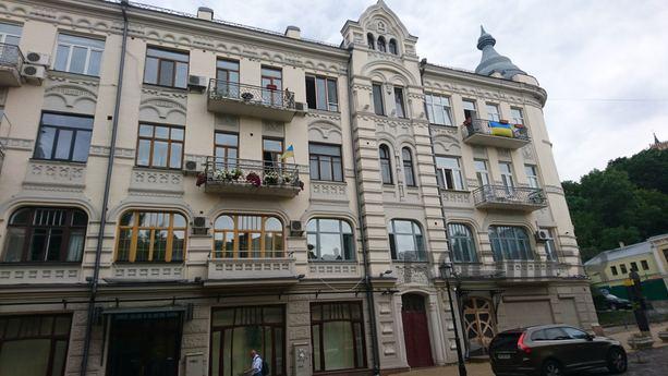 Вражаюча квартира в центрі, Київ - квартира подобово