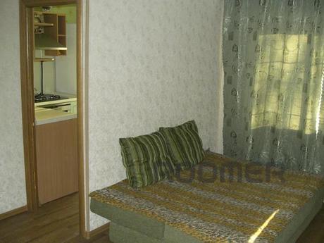 Cozy one-bedroom apartment. Located in the heart of the city