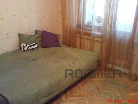 I rent 2 room apartment MJU / Quadro, rent, 52/38/8, separat