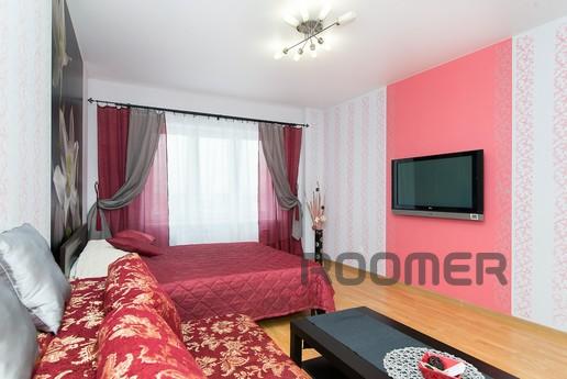 Beauty 'Iskra' for rent, Yekaterinburg - apartment by the day