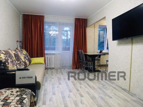 The apartment is located in the central part of the city. Ne