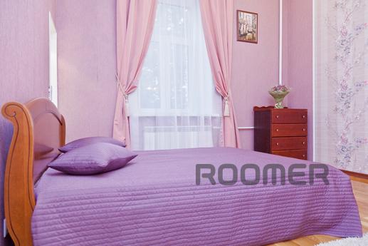 Old Arbat. The historic center, Moscow - apartment by the day