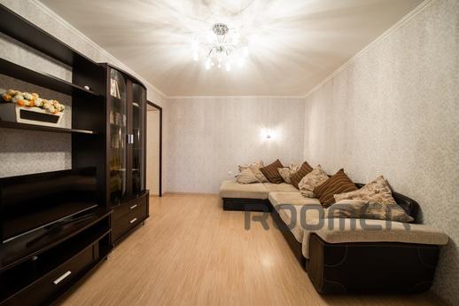 Apartment on Radishcheva, 8A, Саратов - квартира подобово