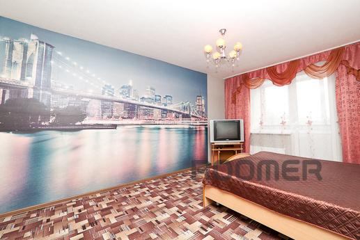 Building, railway-area, Wi-Fi free, Yekaterinburg - apartment by the day