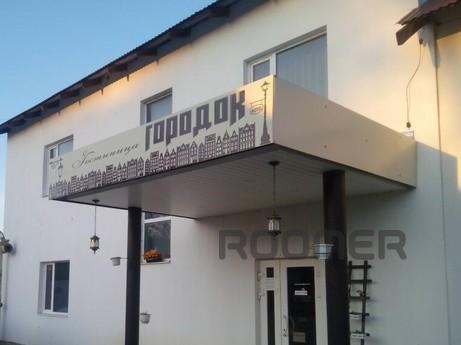 Hostel "GORODOK" in Priluki, which checks its gues