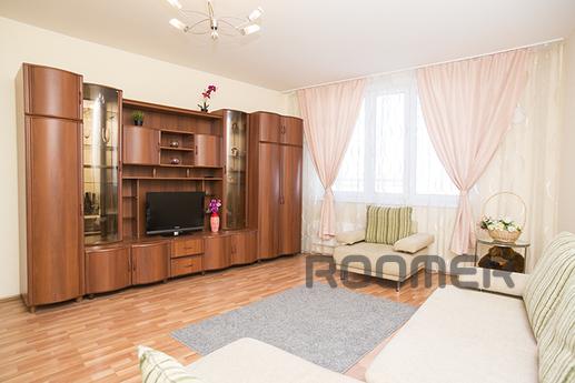 If you want to stay in the center of the capital of the Ural