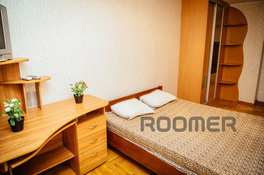 Trehkomn. in Rostov BTF Center Apartment, Ростов-на-Дону - квартира подобово