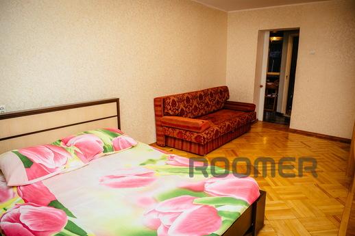 Trehkomn. in Rostov BTF Center Apartment, Ростов-на-Дону - квартира подобово