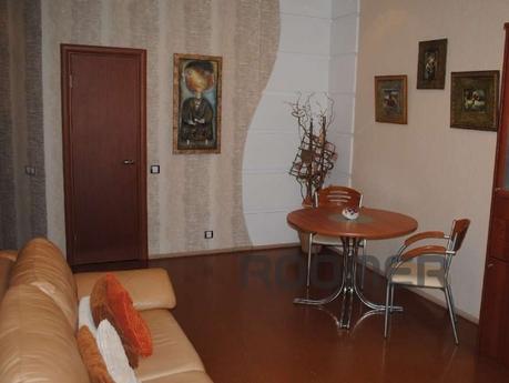 Singles apartment in the center, Kemerovo - apartment by the day
