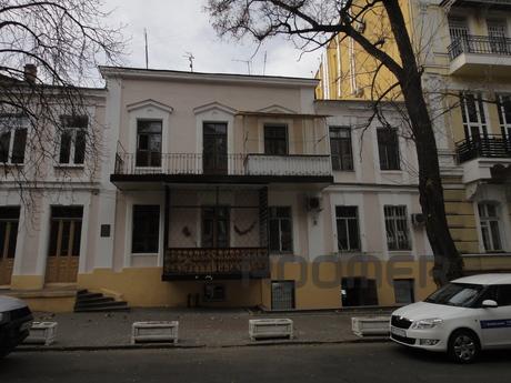 Роскошная квартира на Гоголя в центре, Одесса - квартира посуточно