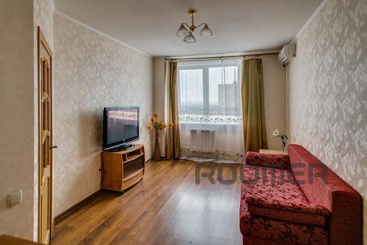 Clean and comfortable apartment has everything you need.