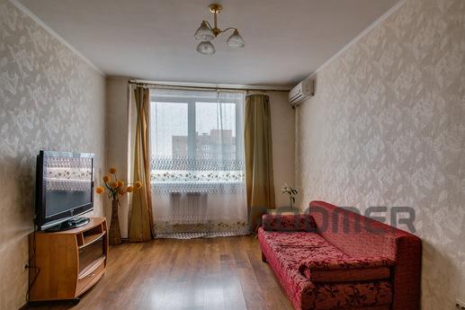 Clean and comfortable apartment has everything you need.