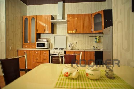 Studio in the center of Penza, Penza - apartment by the day