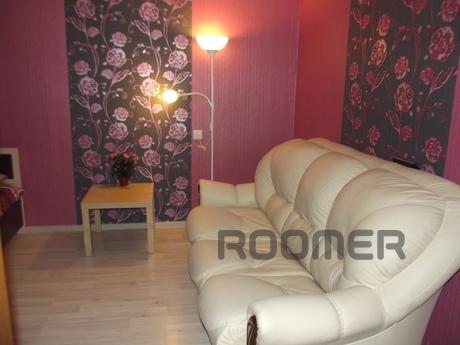 Beautiful apartment with an ice arena &q, Magnitogorsk - apartment by the day