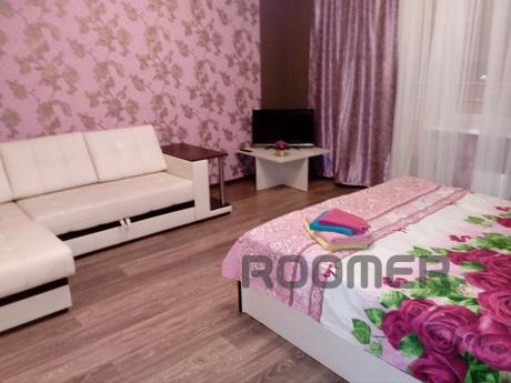 Lovely apartment in the city center, Магнітогорськ - квартира подобово