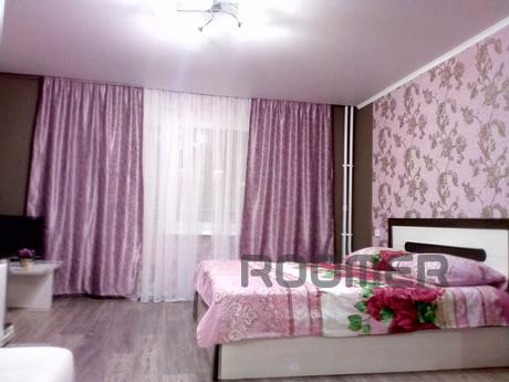 Lovely apartment in the city center, Магнітогорськ - квартира подобово