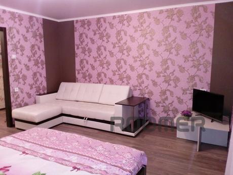 Lovely apartment in the city center, Магнітогорськ - квартира подобово