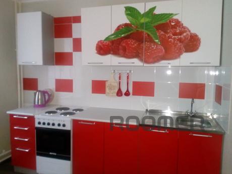 Lovely apartment in the city center, Магнітогорськ - квартира подобово