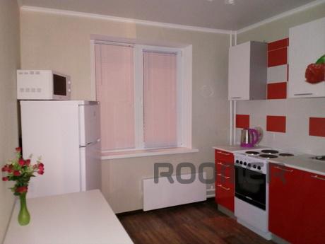 Lovely apartment in the city center, Магнітогорськ - квартира подобово