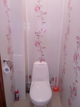 Lovely apartment in the city center, Магнітогорськ - квартира подобово