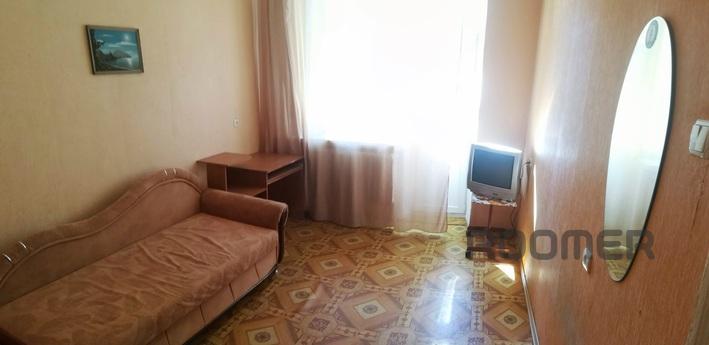 Rent 1 to an apartment 10 minutes from the train stations an